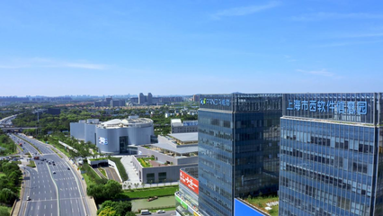 青浦區(qū) 構(gòu)筑長(zhǎng)三角數(shù)字干線核心引擎，賦能信息產(chǎn)業(yè)集群騰飛